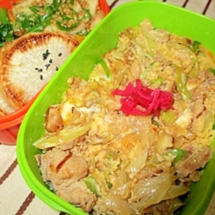 豚肉と長ネギの卵とじ丼弁当 レシピ 作り方 By Mococo05 楽天レシピ 豚肉と長ネギの卵とじ丼弁当 レシピ 作り方 By Mococo05 楽天レシピ